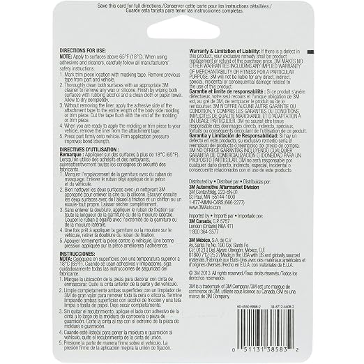 3M Exterior Attachment Tape, 1/4 IN X 15 ft